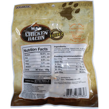 Dogaholic Max Chicken Bacon Strips Bbq - Image 2