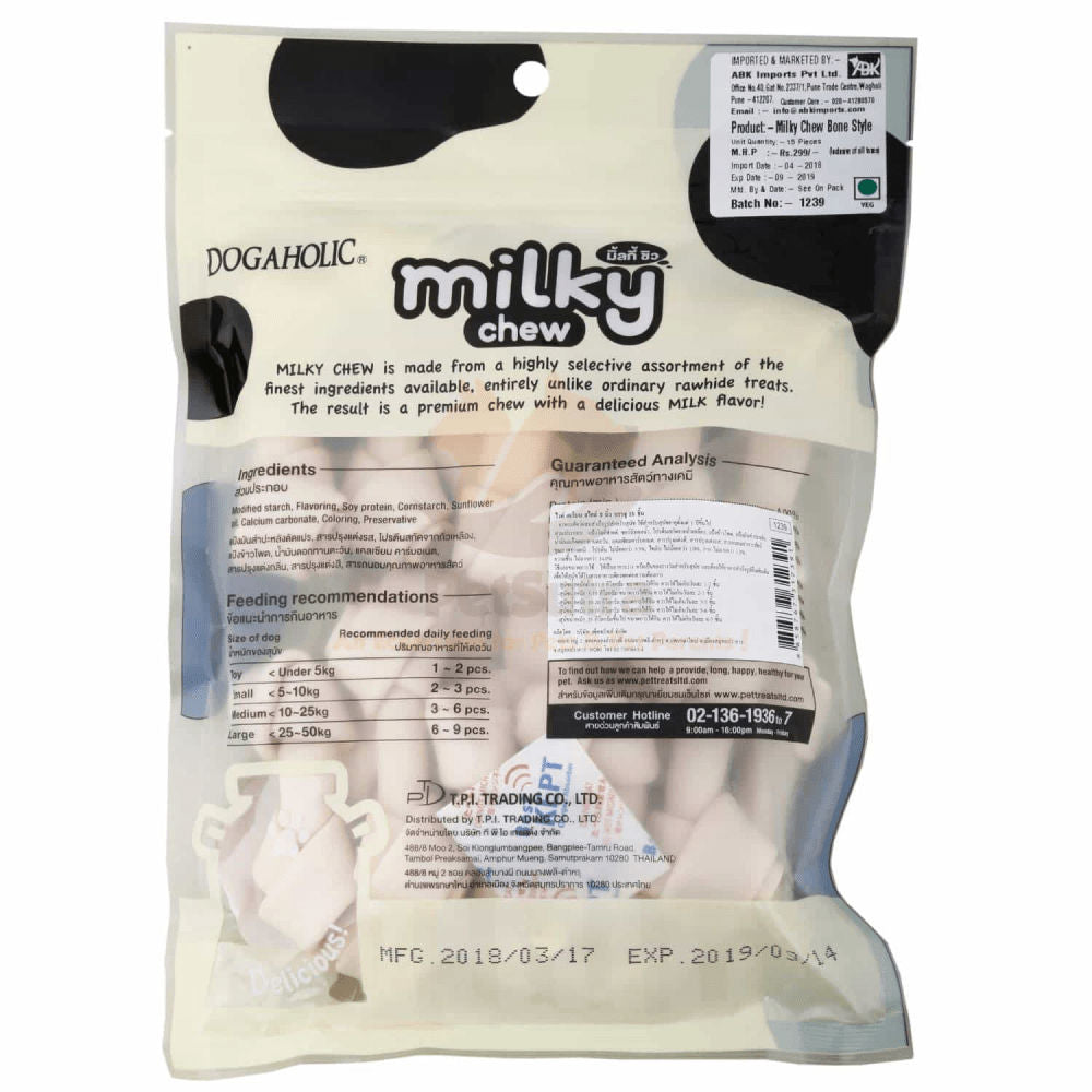Dogaholic Milky Chew Bone Style Dog Treats — side view