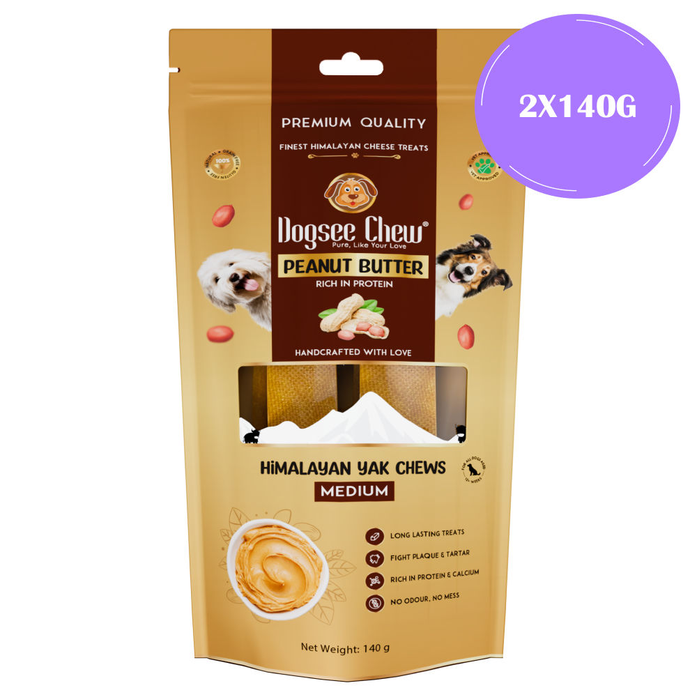 Dogsee Chew Peanut Butter Flavour Medium Bars Dog Treats — back view