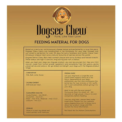 Dogsee Chew Turmeric Chew Bars Large Breed Dog Treats — back view