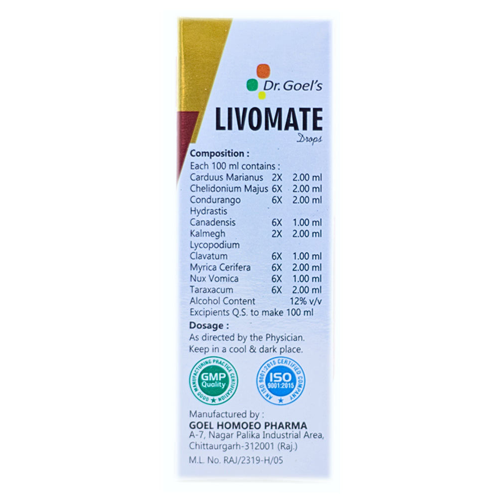 Dr Goel's Livomate for Dogs and Cats — detail shot