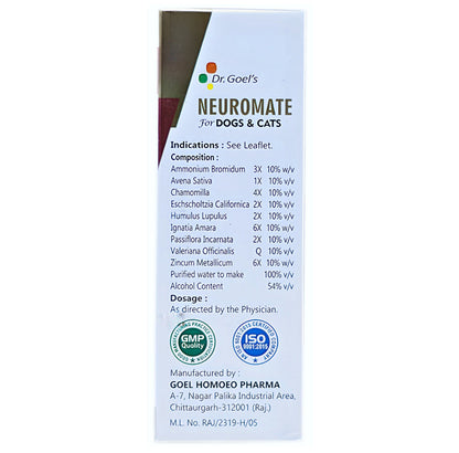 Dr Goel's Neuromate for Dogs and Cats — detail shot