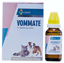 Dr Goels Vommate For Dogs And Cats 30Ml