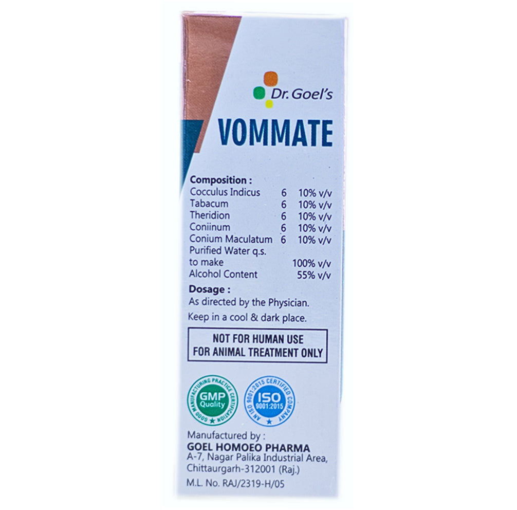 Dr Goels Vommate For Dogs And Cats 30Ml - Image 3