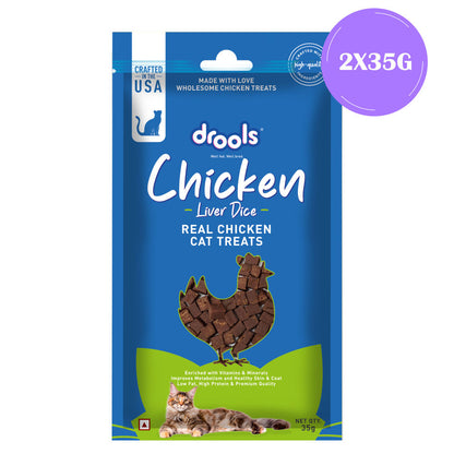 Drools Chicken Liver Dice Cat Treats — in use