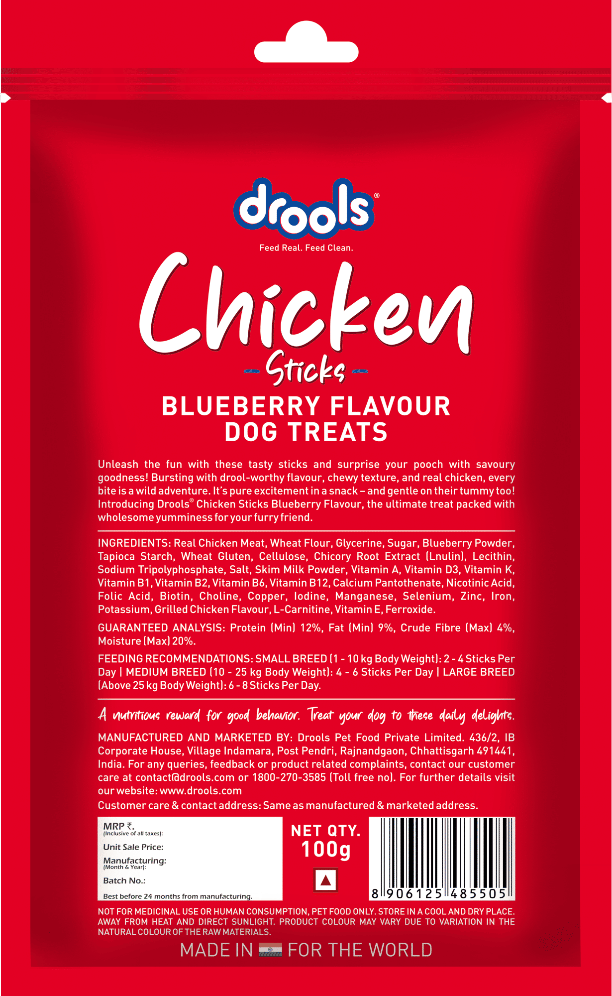 Drools Blueberry Flavour Chicken Sticks Treat for Dogs — side view