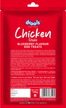 Drools Blueberry Flavour Chicken Sticks Treat For Dogs - Image 2