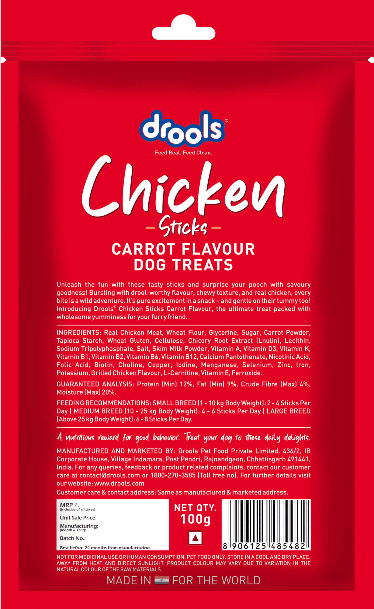 Drools Carrot Flavour Chicken Sticks Treat for Dogs — detail shot
