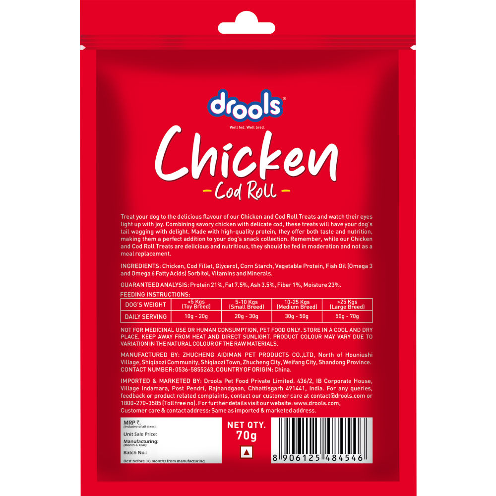 Drools Chicken Cod Roll Treats For Dogs - Image 2