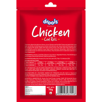 Drools Chicken Cod Roll Treats For Dogs - Image 2