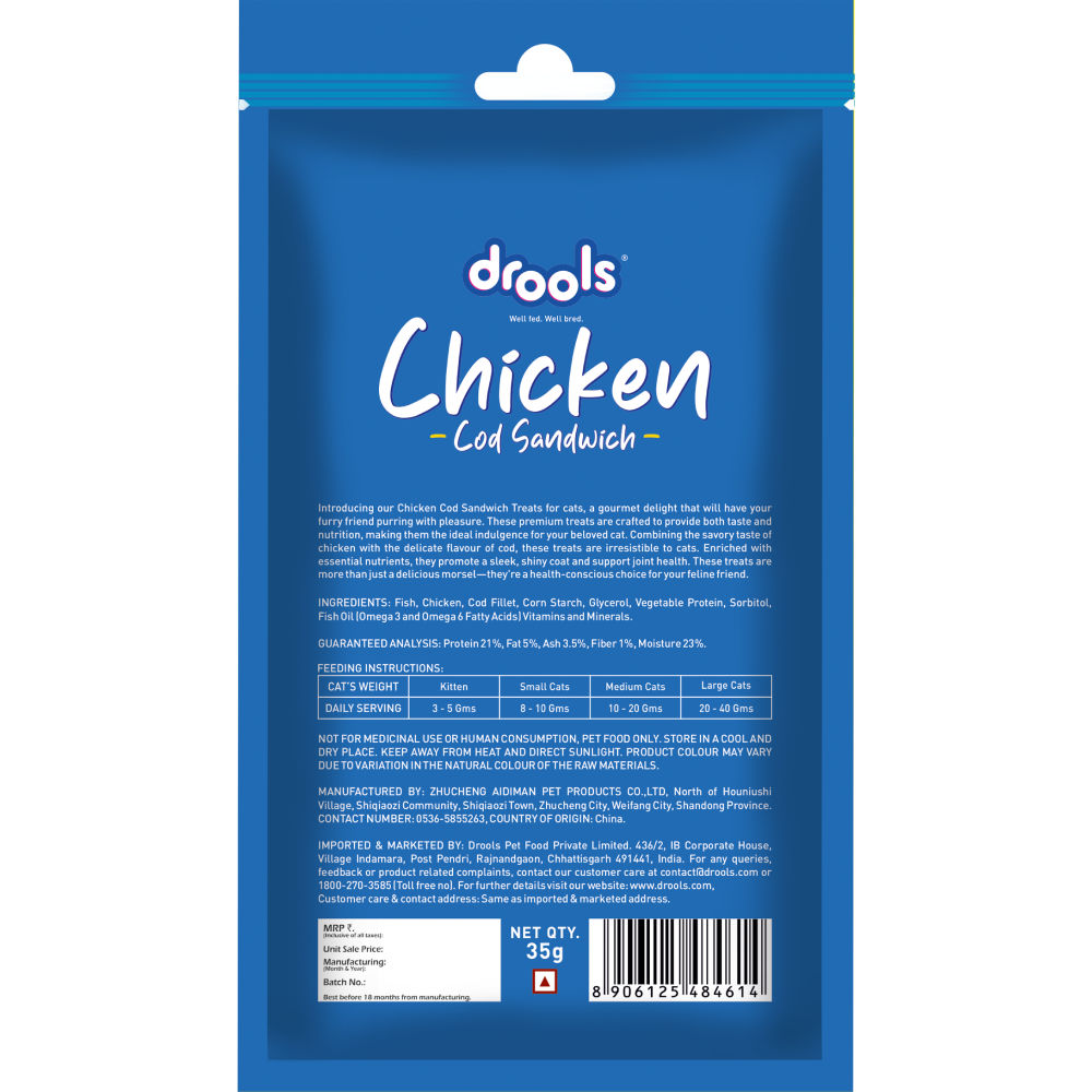 Drools Chicken Cod Sandwich Cat Treats — side view