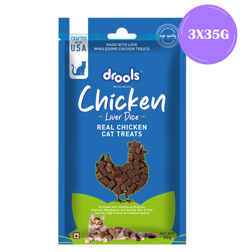 Drools Chicken Liver Dice Cat Treats — side view