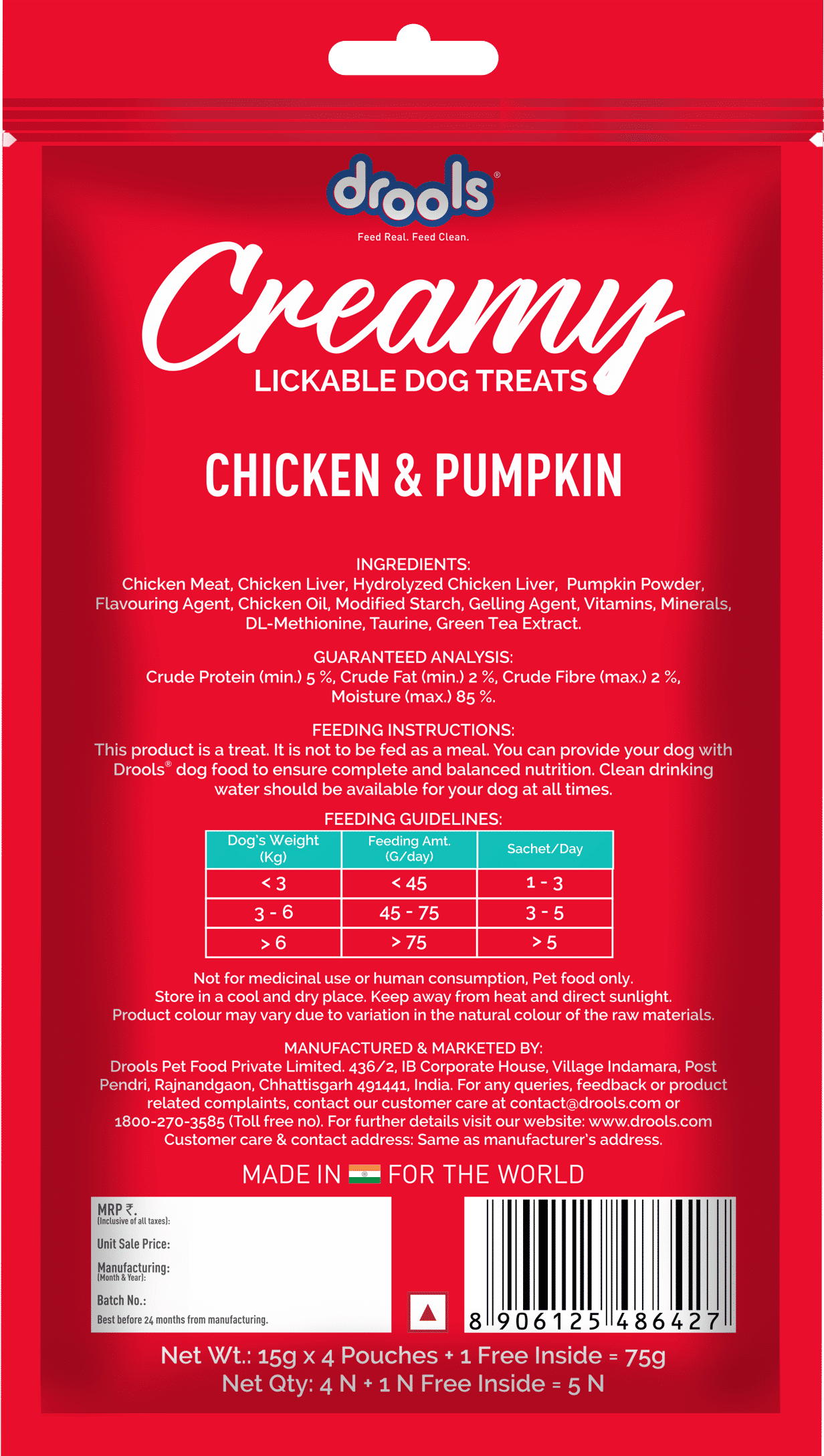 Drools Chicken & Pumpkin Creamy Dog Treats — in use