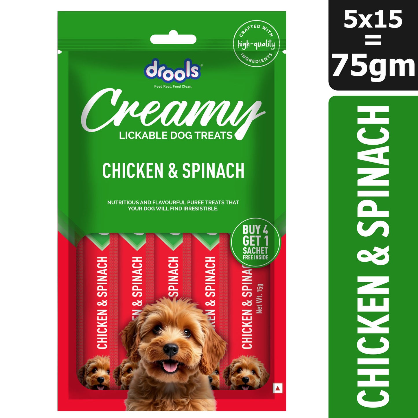 Drools Chicken & Spinach Creamy Dog Treats — detail shot