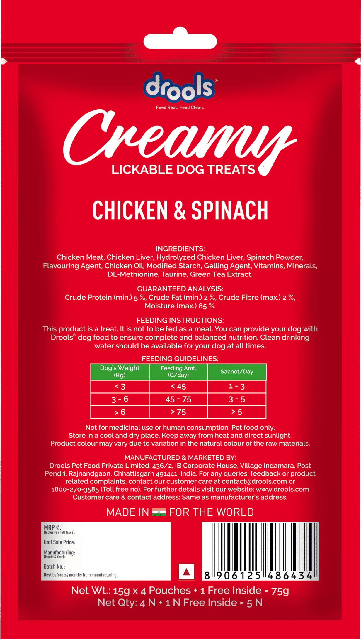 Drools Chicken & Spinach Creamy Dog Treats — in use