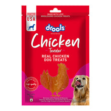 Drools Chicken Tender Treats For Dogs