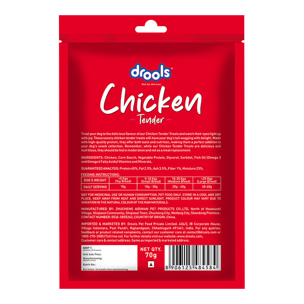 Drools Chicken Tender Dog Treats — side view