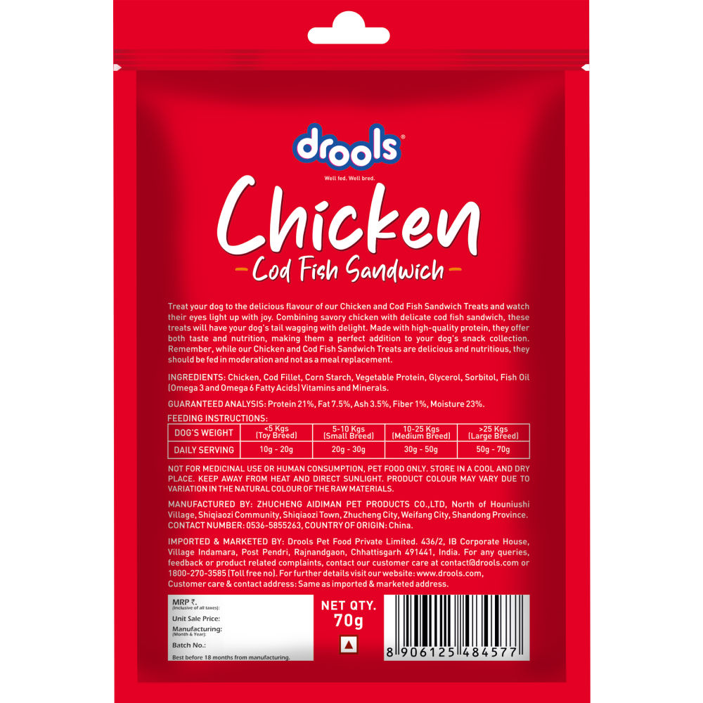 Drools Cod Fish Sandwich Dog Treats — side view
