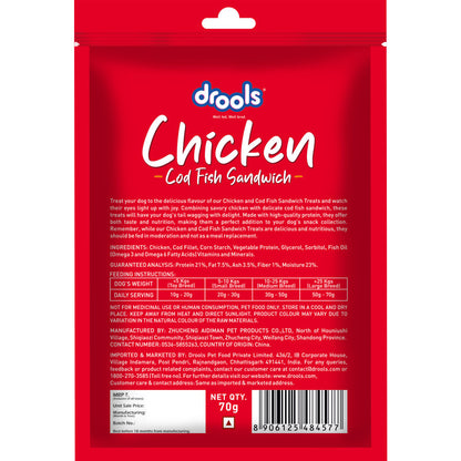 Drools Cod Fish Sandwich Dog Treats — side view