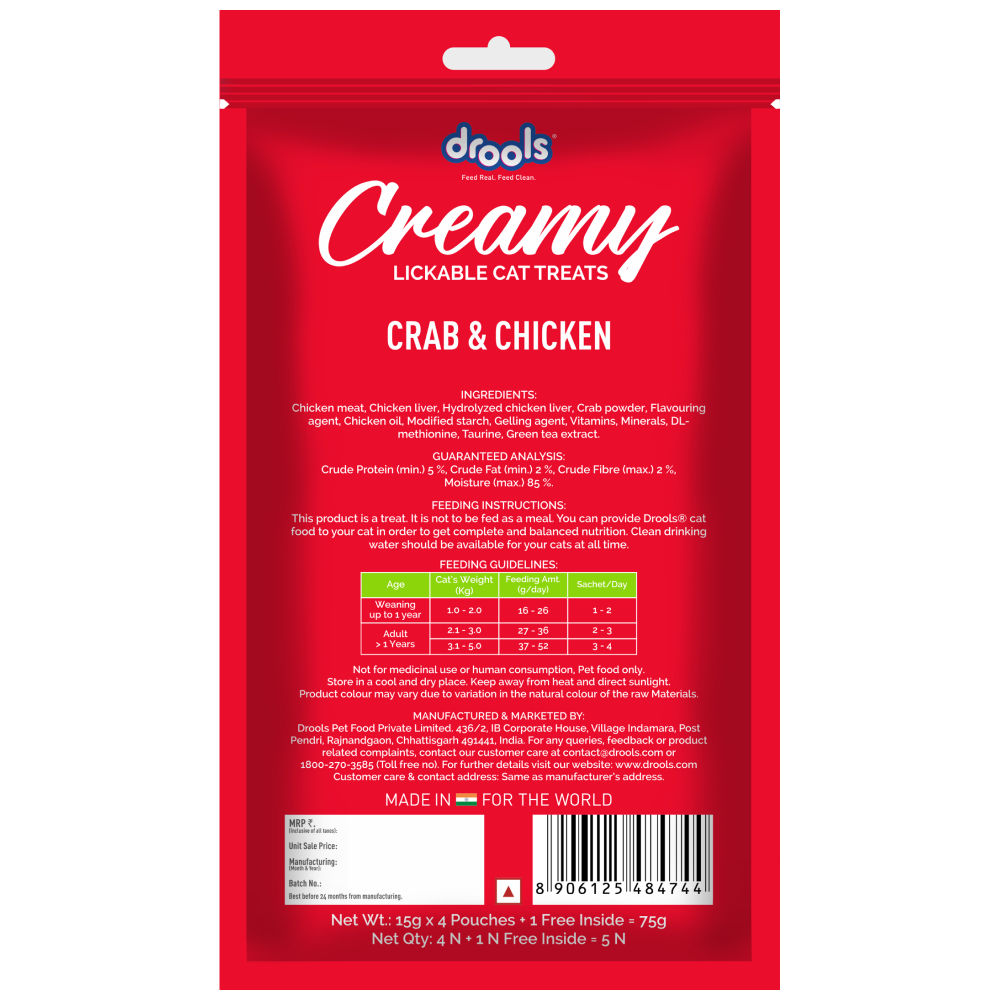 Drools Crab & Chicken Creamy Cat Treats — back view