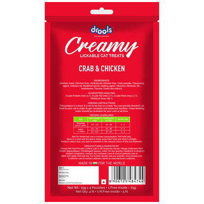 Drools Crab & Chicken Creamy Cat Treats — back view