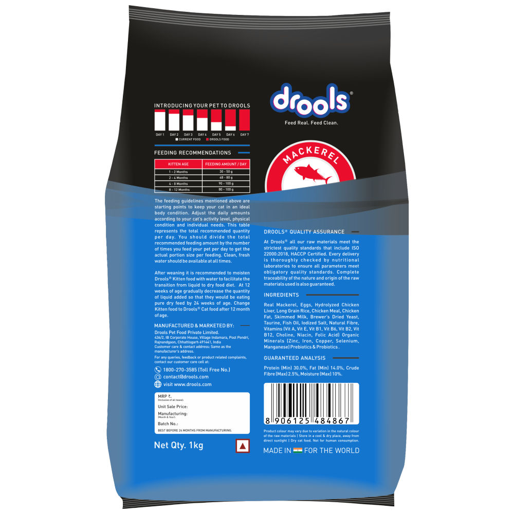 Drools Mackerel Kitten (1 to 12 Months) Cat Dry Food — side view