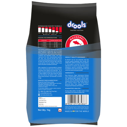 Drools Mackerel Kitten (1 to 12 Months) Cat Dry Food — side view
