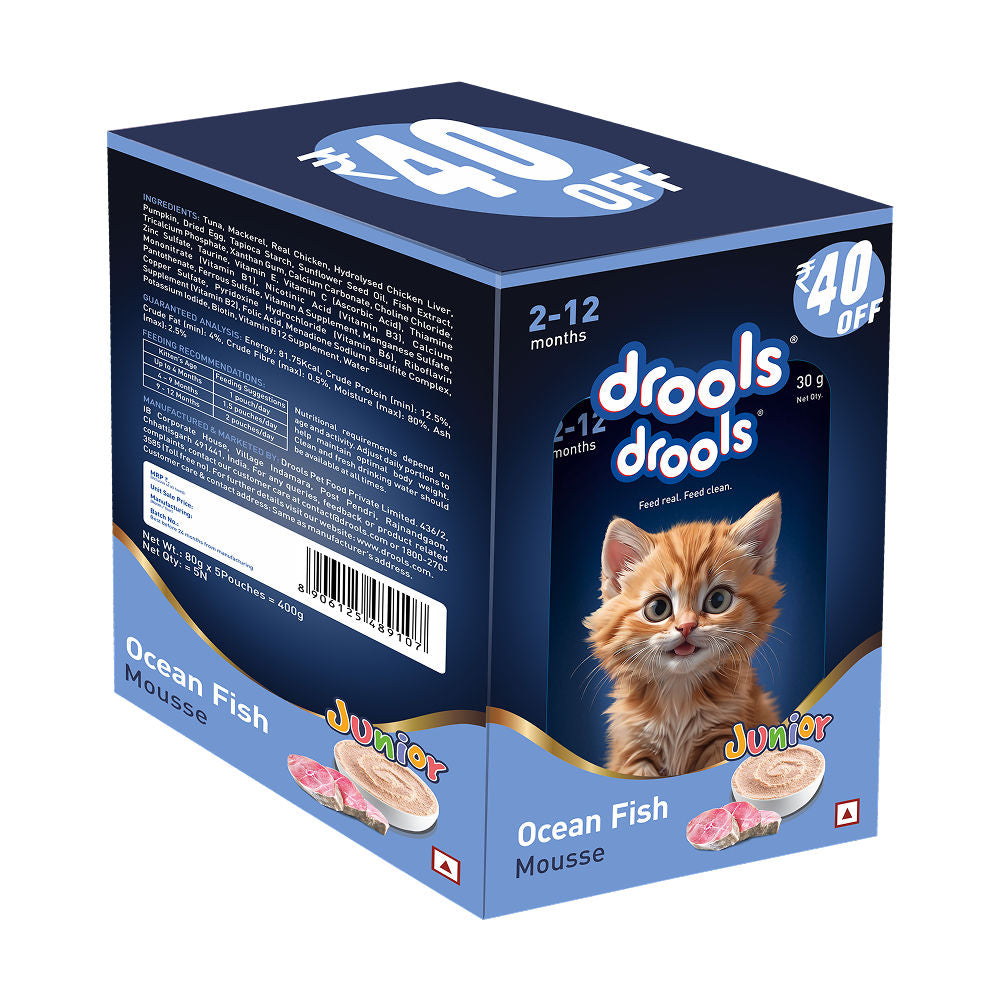 Drools Ocean Fish Mousse Kitten Cat Wet Food — back view