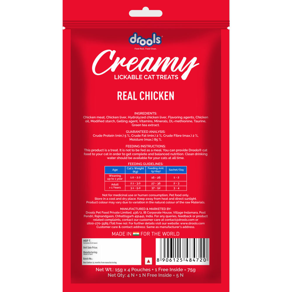 Drools Real Chicken Creamy Cat Treats — back view