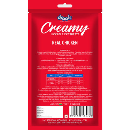 Drools Real Chicken Creamy Cat Treats — back view