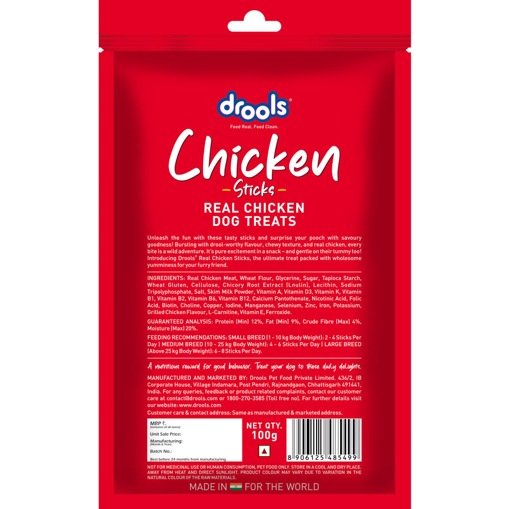 Drools Real Chicken Flavour Sticks Treat For Dogs - Image 2