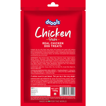 Drools Real Chicken Flavour Sticks Treat For Dogs - Image 2