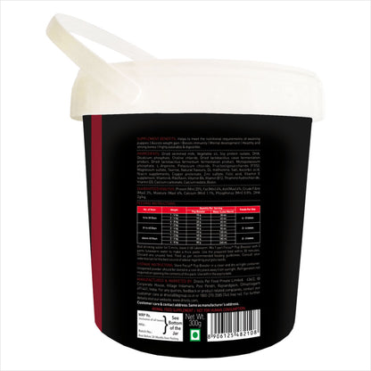 Drools Focus Pup Booster Puppy Weaning Diet for All Breeds — side view
