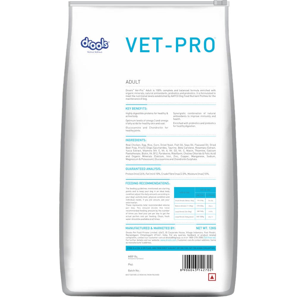 Drools Vet Pro Adult Dog Dry Food - Image 3