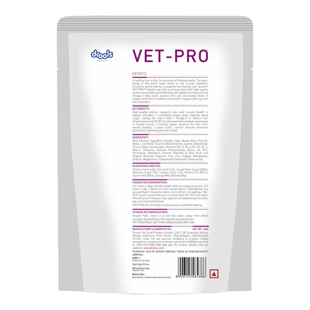 Drools VET PRO Hepatic Adult Wet Food for Dogs — side view