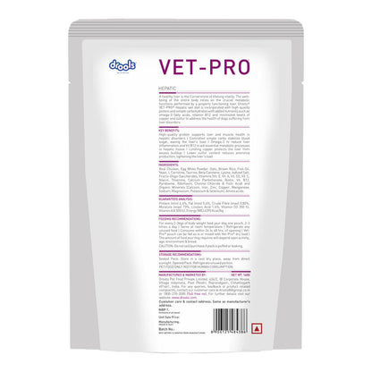 Drools VET PRO Hepatic Adult Wet Food for Dogs — side view