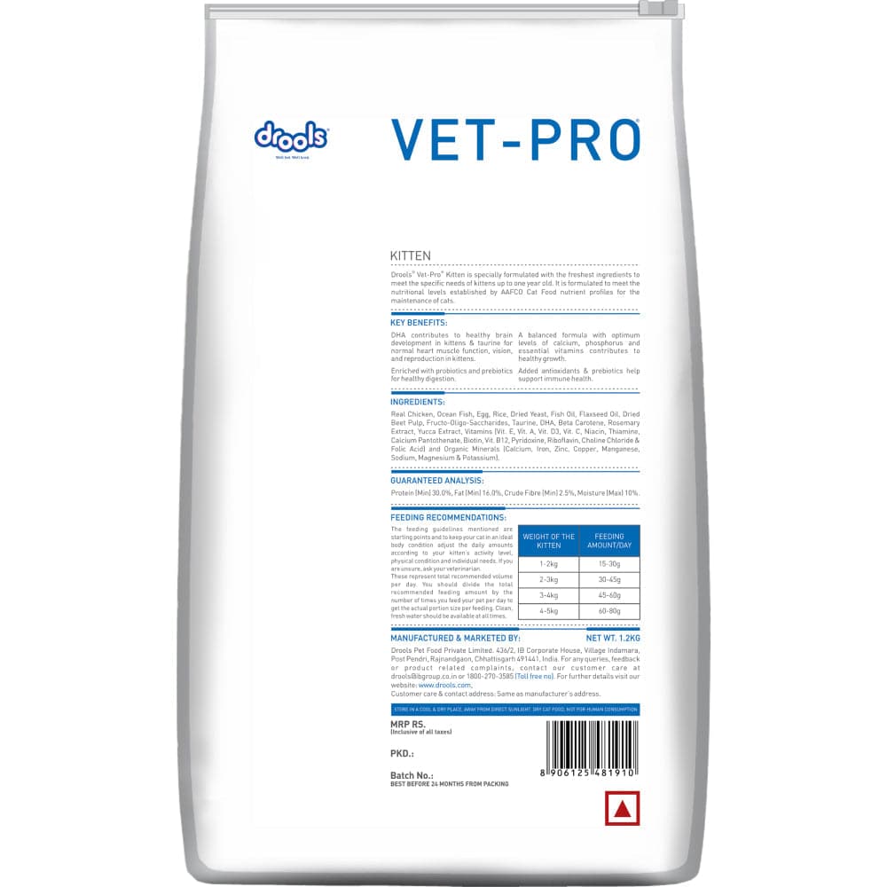 Drools VET PRO Kitten Dry Cat Food — side view