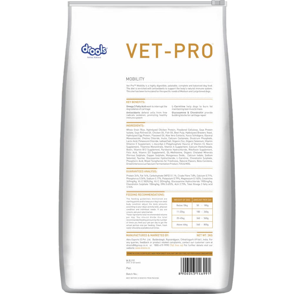 Drools Vet Pro Mobility Adult Dog Dry Food - Image 4