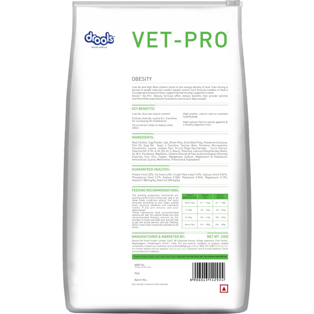 Drools Vet Pro Obesity Adult Dog Dry Food - Image 3