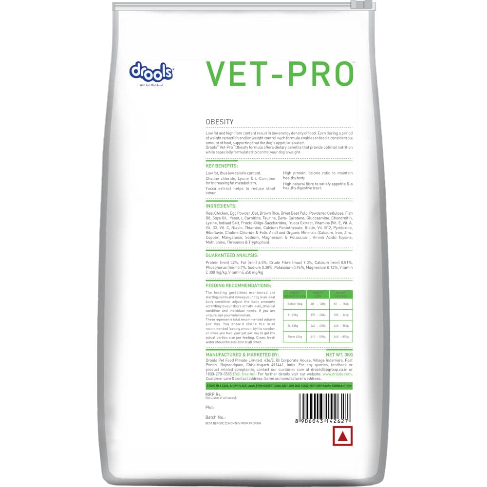 Drools Vet Pro Obesity Adult Dog Dry Food - Image 4