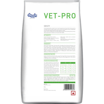 Drools Vet Pro Obesity Adult Dog Dry Food - Image 4