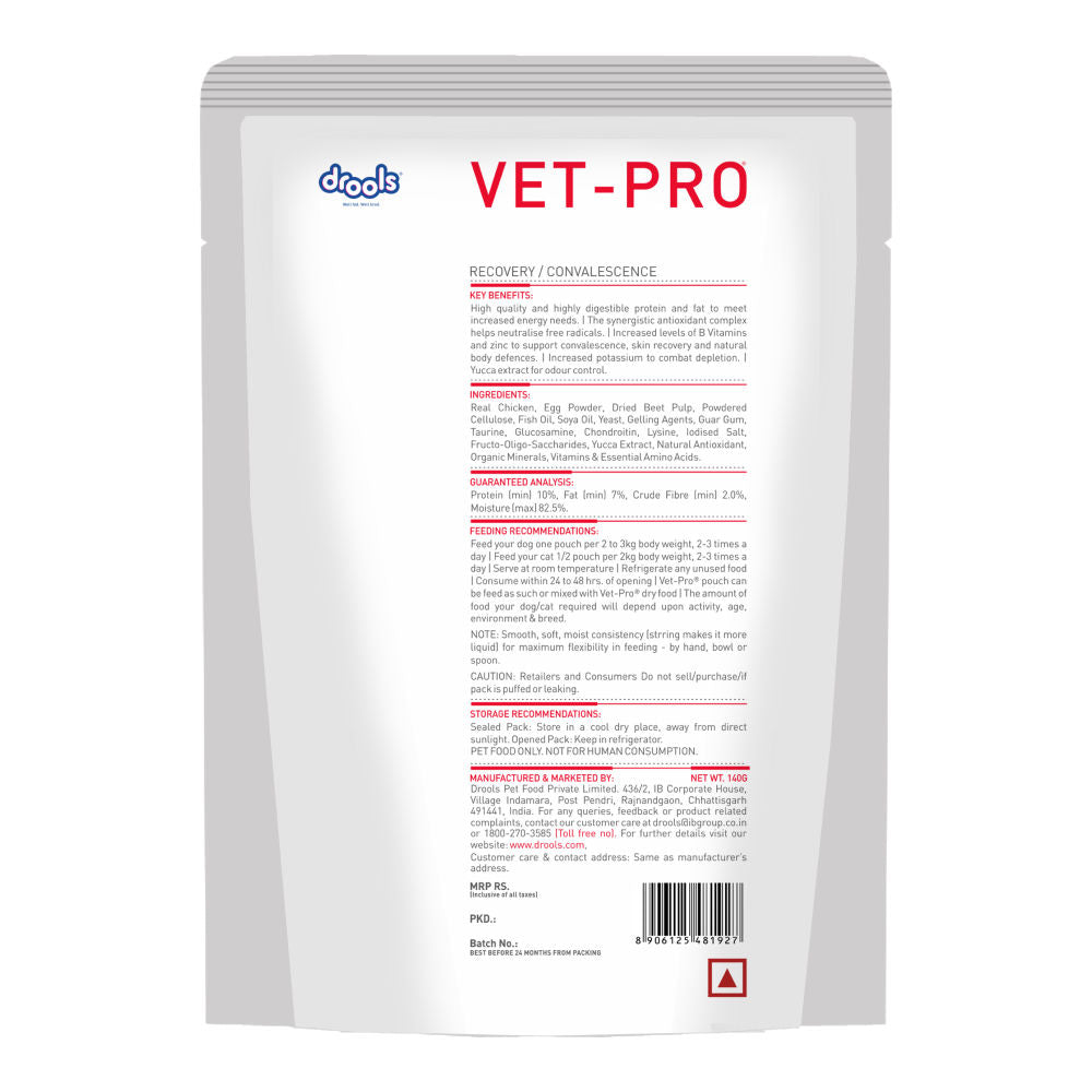 Drools VET PRO Recovery/Convalescence Pet Wet Food — side view