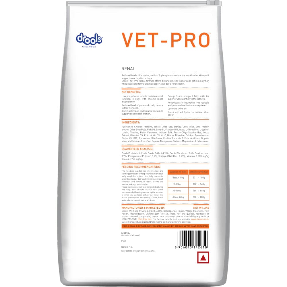Drools Vet Pro Renal Adult Dog Dry Food - Image 2
