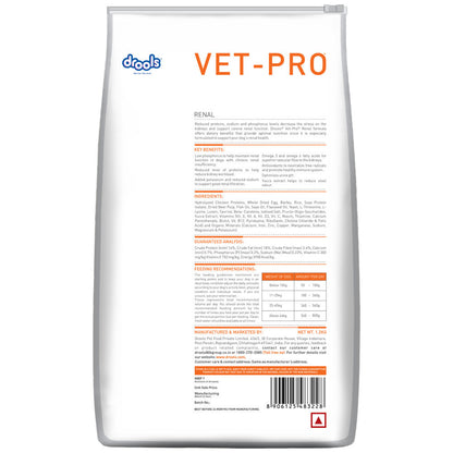 Drools Vet Pro Renal Adult Dog Dry Food - Image 4