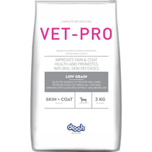 Drools Vet Pro Skin Coat Adult Dog Dry Food