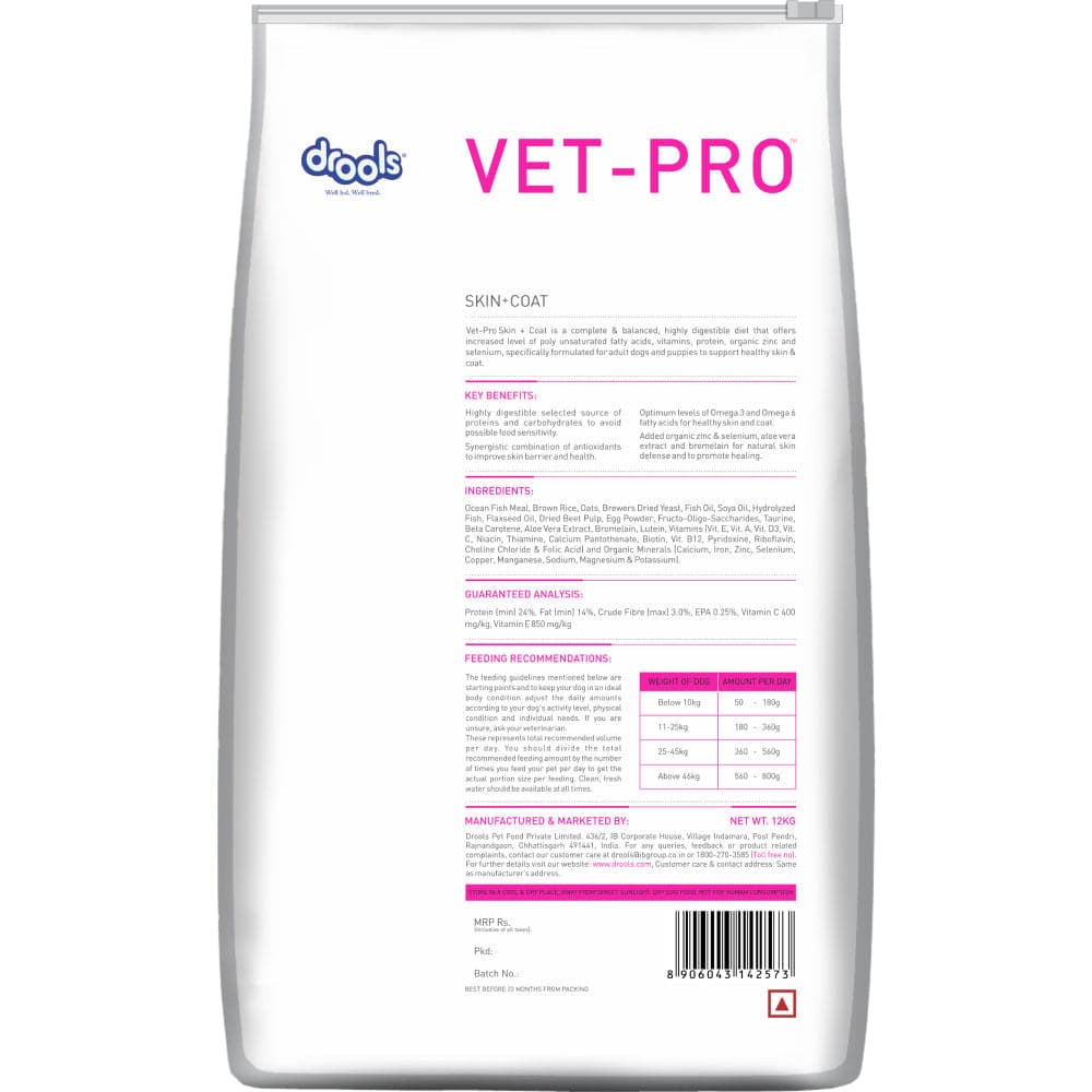 Drools Vet Pro Skin Coat Adult Dog Dry Food - Image 3