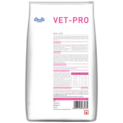 Drools Vet Pro Skin Coat Adult Dog Dry Food - Image 5