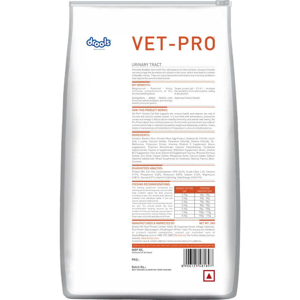 Drools VET PRO Urinary Tract Adult Cat Dry Food — back view
