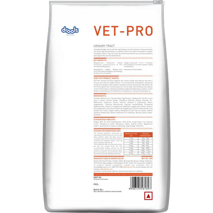 Drools VET PRO Urinary Tract Adult Cat Dry Food — back view