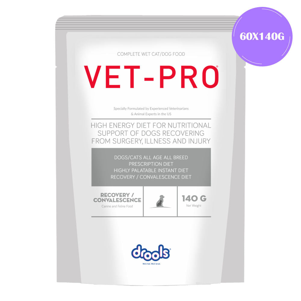 Drools VET PRO Recovery/Convalescence Pet Wet Food — image 6